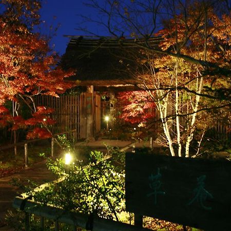 ホテルYuyado Souan 出雲市 エクステリア 写真