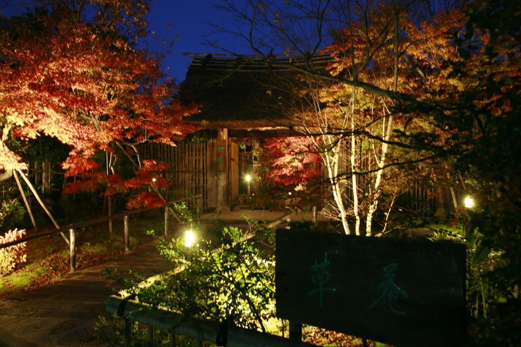 ホテルYuyado Souan 出雲市 エクステリア 写真